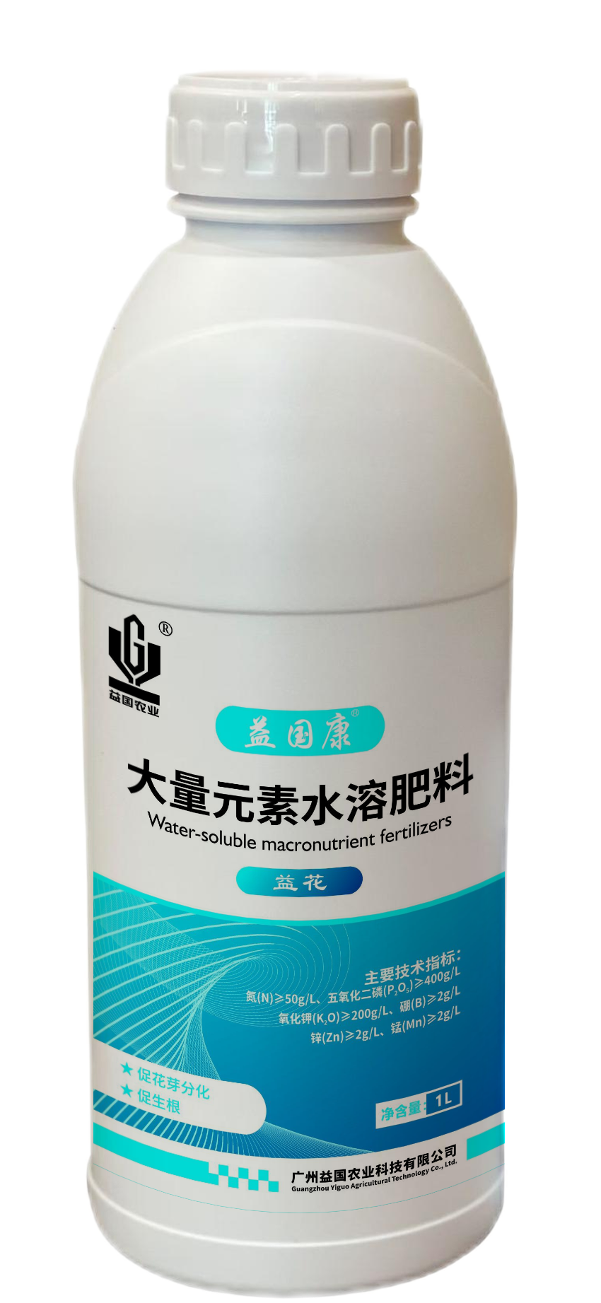 益国康*益花（水剂）