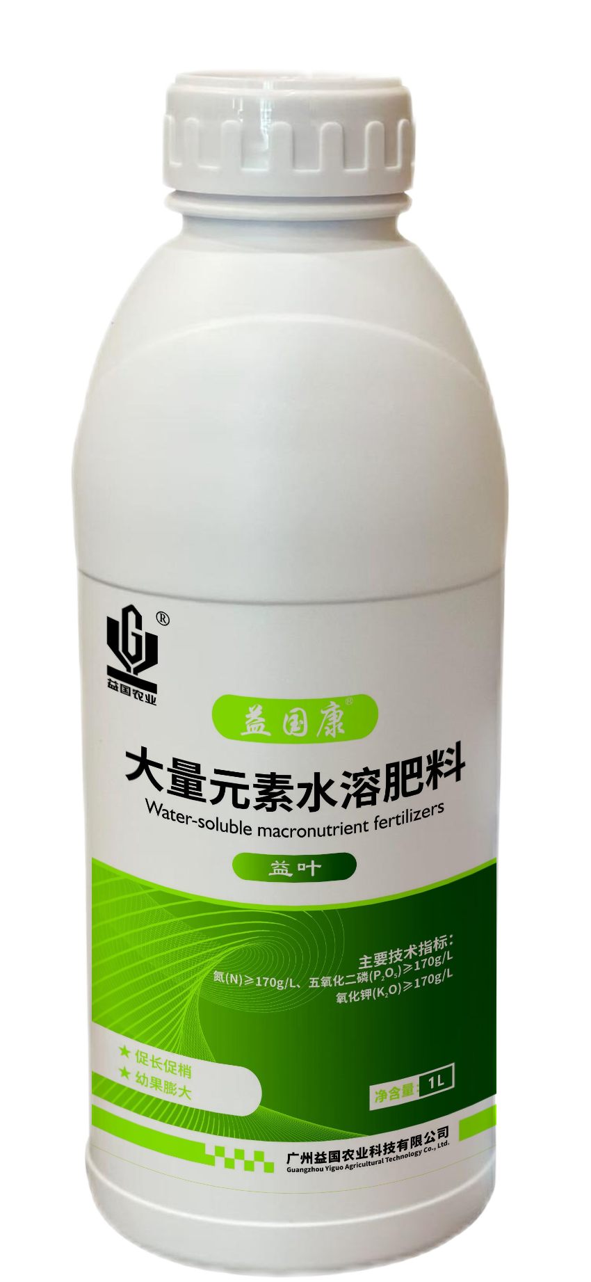 益国康*益叶（水剂）