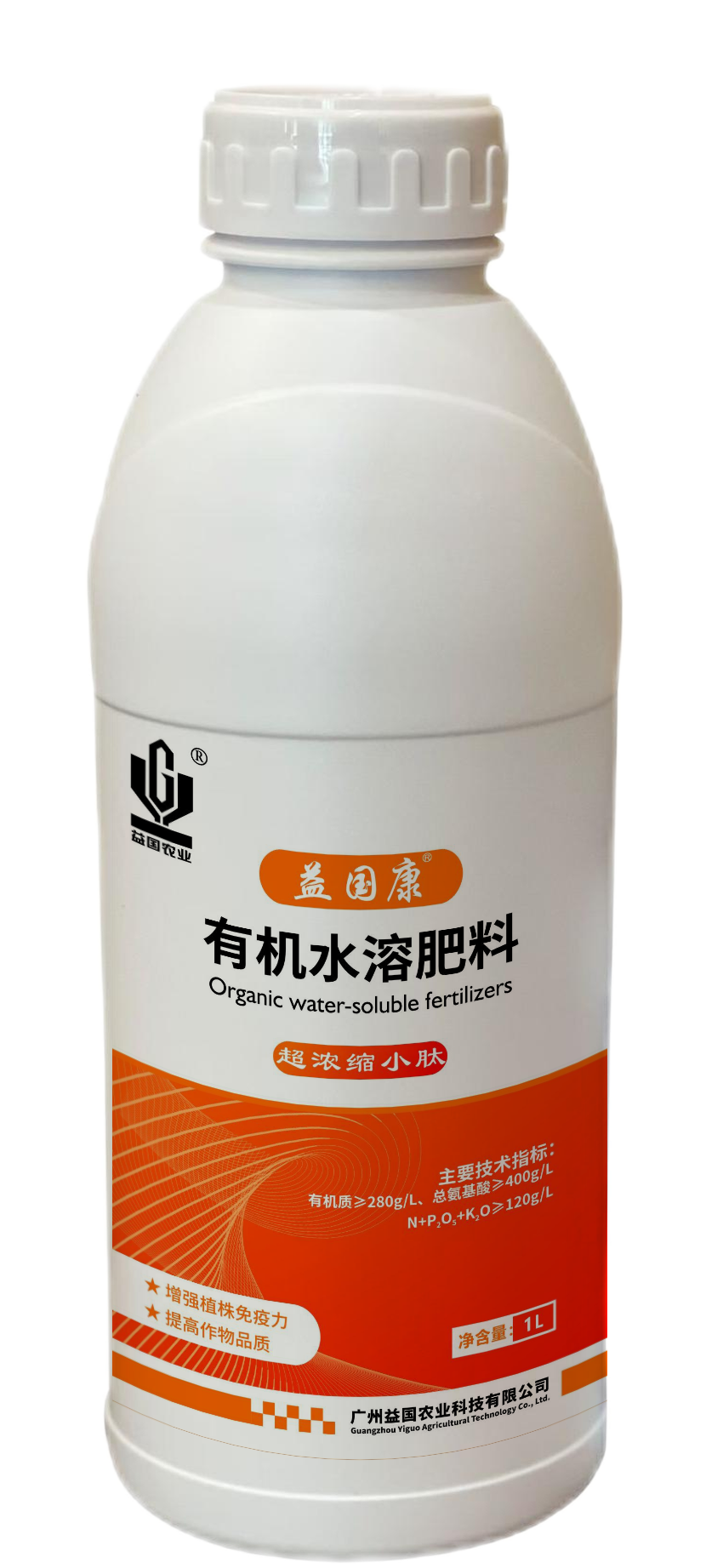 益国康*超浓缩小肽（水剂）