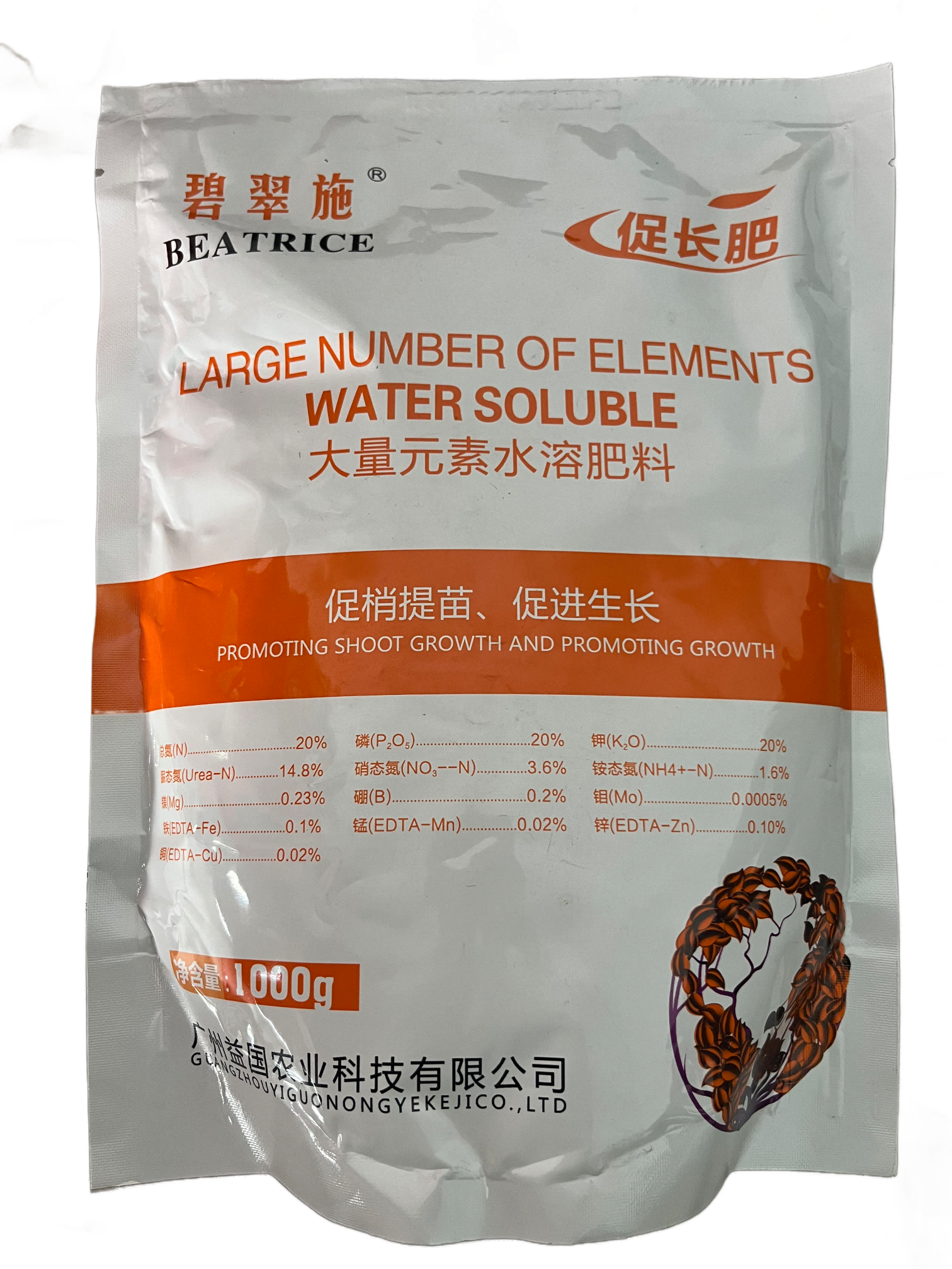 碧翠施*促长肥（粉剂）